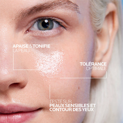 TOLERIANE LOTION APAISANTE PEAUX SENSIBLES - 200 ml