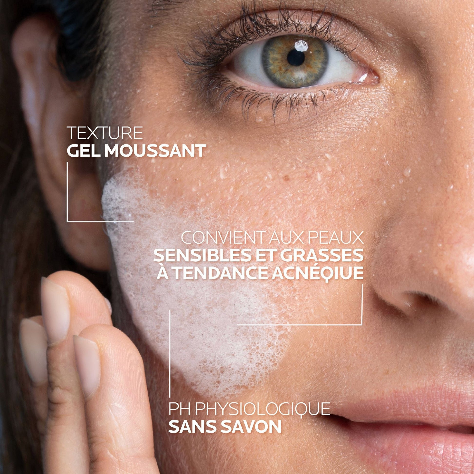 EFFACLAR GEL MOUSSANT PURIFIANT NETTOYANT PEAU GRASSE - 200 ml