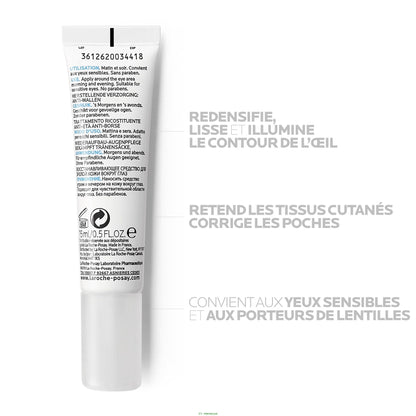 SUBSTIANE YEUX - 15 ml