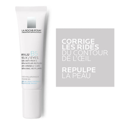HYALU B5 YEUX CONTOUR DES YEUX ANTI-RIDES - 15 ml