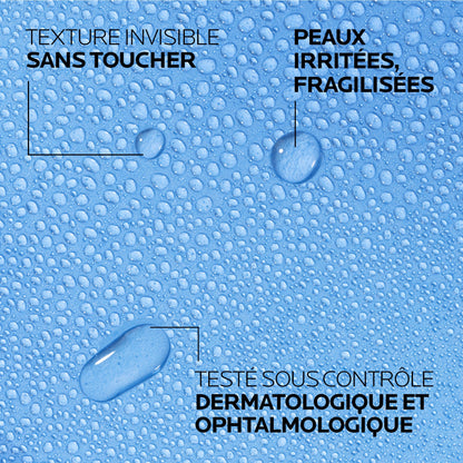 CICAPLAST SPRAY B5 SPRAY RÉPARATEUR APAISANT - 100 ml