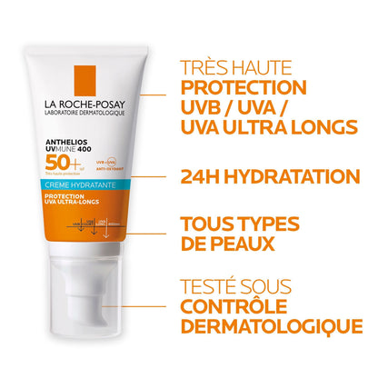 ANTHELIOS UVMUNE 400 CRÈME SOLAIRE PEAU SENSIBLE SPF50+ - 50 ml