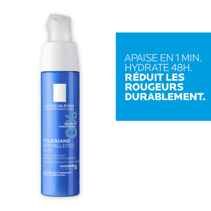 TOLERIANE DERMALLERGO CRÈME NUIT - 40 ml