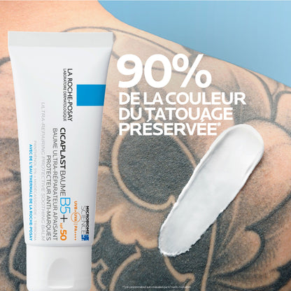 CICAPLAST BAUME B5+ SPF50 BAUME ULTRA-RÉPARATEUR APAISANT ANTI-MARQUES - 40 ml