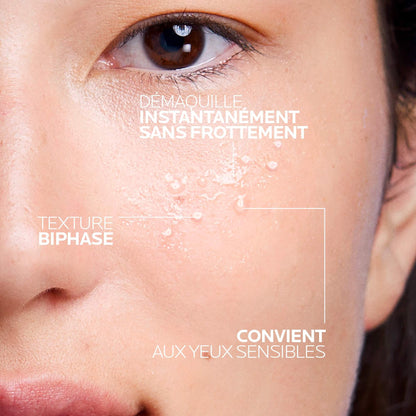 TOLERIANE RESPECTISSIME DÉMAQUILLANT YEUX WATERPROOF - 125 ml